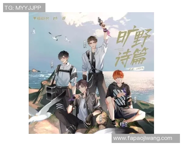 足球明星的背景音乐与他们的成长故事交织的旋律之旅