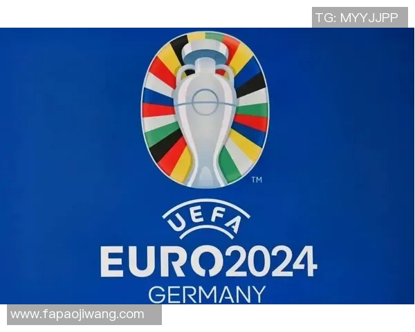 2024年18号欧洲杯赛程全面解析及各场比赛时间安排详解