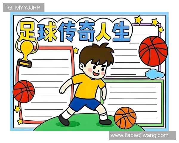 像奥尼尔一样闪耀的足球明星们在绿茵场上的传奇故事与辉煌成就