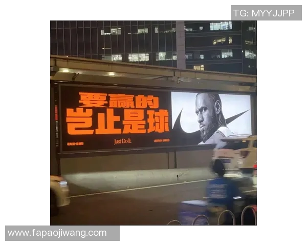 Nike签约篮球明星背后的故事与影响力解析